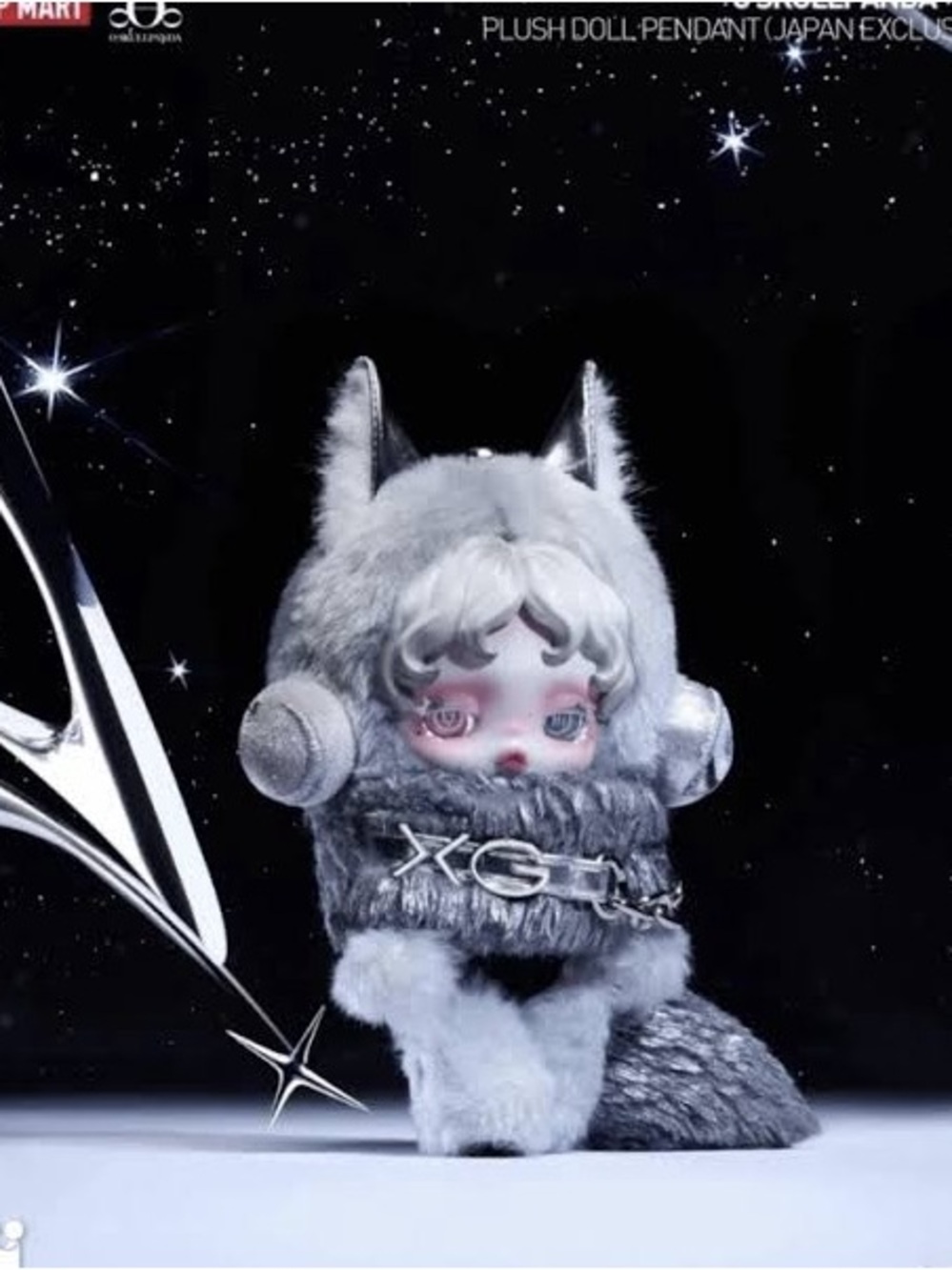 Pop Mart Skullpanda x XG Plush Pendant (Japan Exclusive)